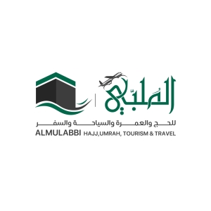 شركة الملبي للحج والعمرة والسياحة